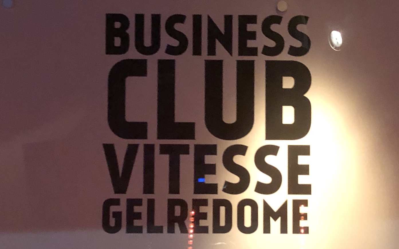 Business club Vitesse GelreDome Arnhem
